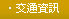 戀愛相親諮詢live173做愛、寫真評價